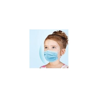 children_sdisposablefacemasks_boxof50_1_compact